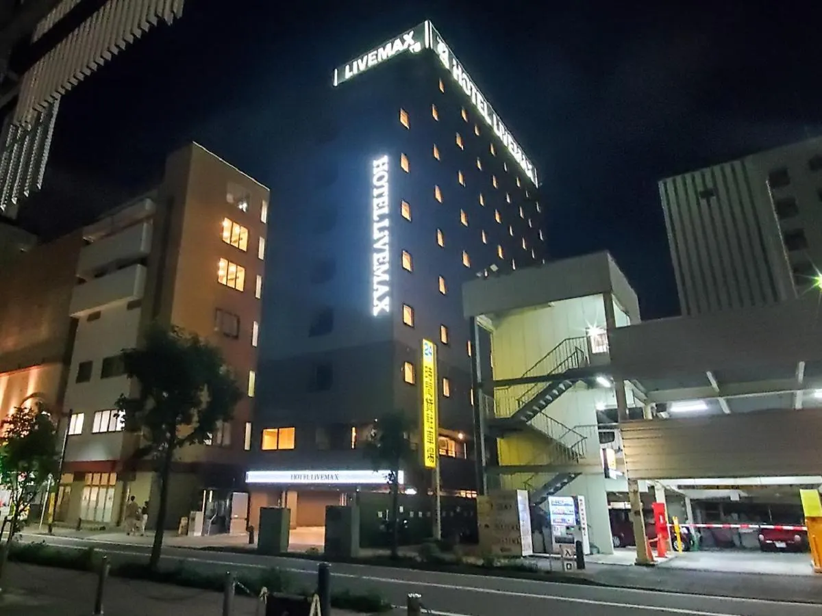 Hotel Livemax Shinyokohama Yokohama   Yokohama (Kanagawa)